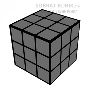 иллюстрация - кубик Рубика 3х3 перед сборкой