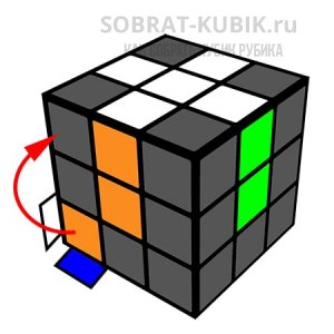 изображение - сборка верхнего слоя на кубике Рубика 3х3 схема №1