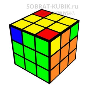 картинка - кубик Рубика 3х3 с не расставленными угловыми элементами