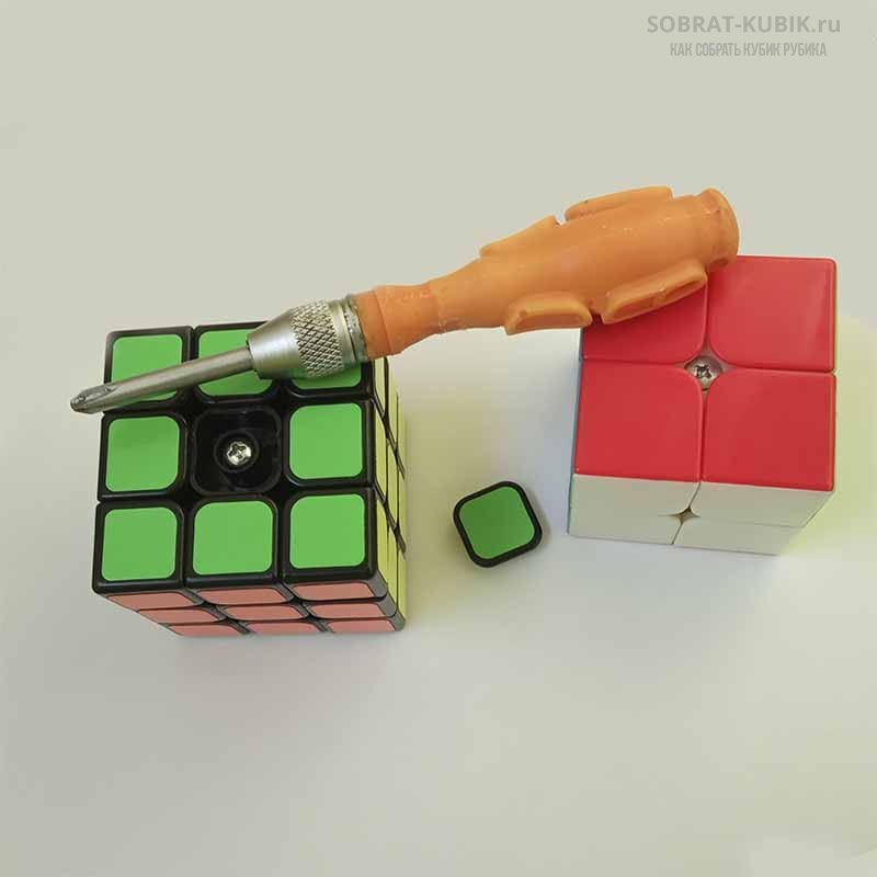 картинка - Как настроить кубик Рубика 3х3