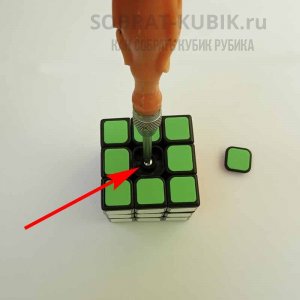 фотография - правильная настройка кубика Рубика 3х3